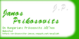 janos prikosovits business card